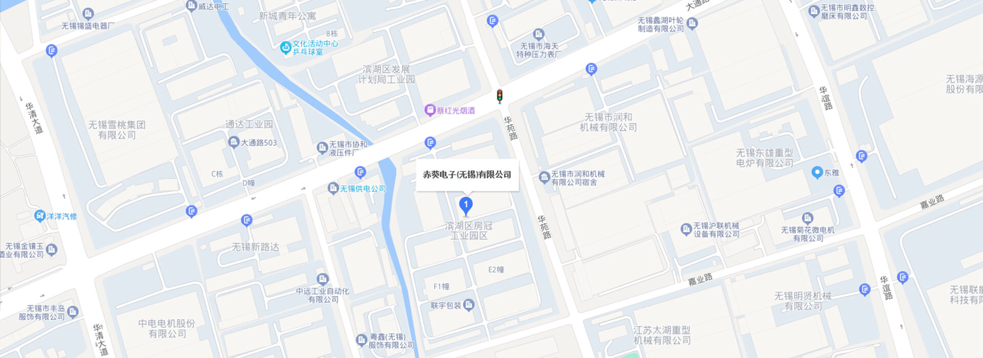 江苏省无锡市滨湖区嘉业路5号房冠工业园a2栋