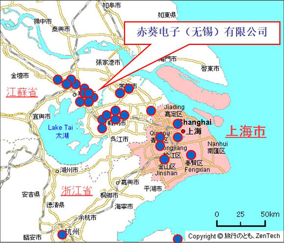 ▲ 采购元件和供应商MAP